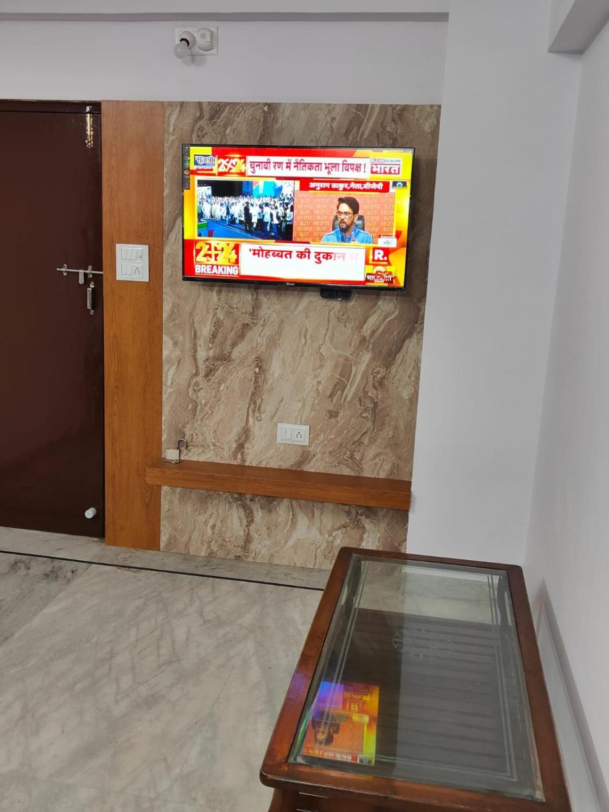 Rk Homestay Udaipur Exterior foto